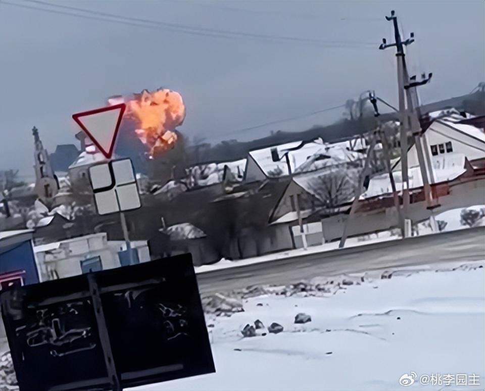 俄方通报,成功击落不明飞行物,俄成功击落不明飞行物