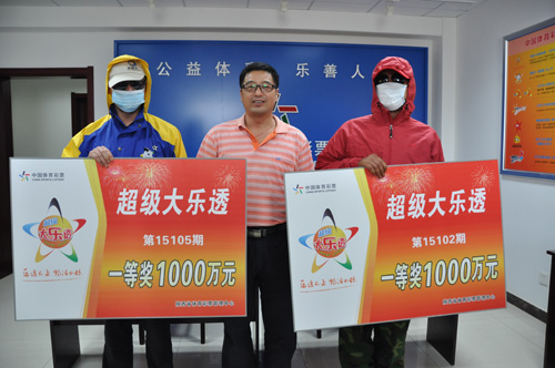 新澳门六开彩开奖号码开奖结果——探索与解析,澳门六开彩开奖号码及结果解析