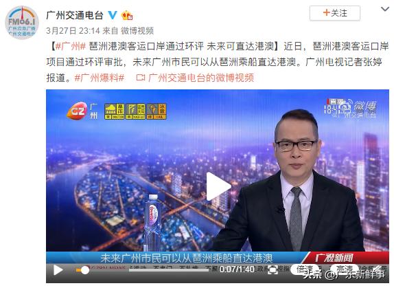 澳门最快开奖时间今天,探索彩票世界的速度与激情,澳门今日最快开奖时间,彩票世界的速度与激情探索