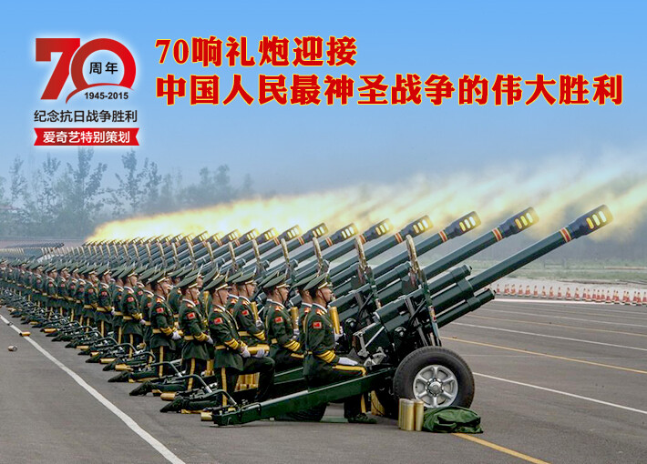 三军仪仗队礼炮中队,荣耀与责任的象征,三军仪仗队礼炮中队,荣耀与责任的象征标签