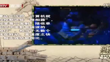 凤凰军情观察室,深度解析2022年8月国际军情动态,凤凰军情观察室深度解析,2022年8月国际军情动态综述