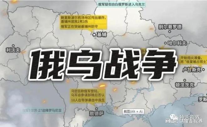 俄情报局长提醒中国,深化合作与共同应对挑战,俄情报局长建议深化中俄合作共同应对挑战