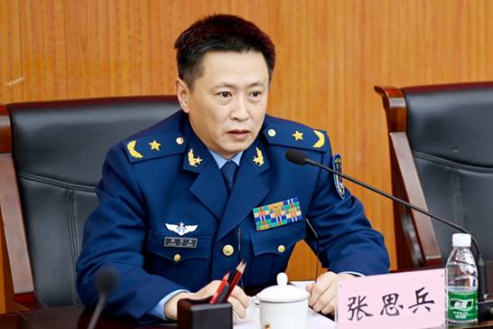 张思兵,一位引领时代的杰出人物,张思兵,时代引领者的杰出风采