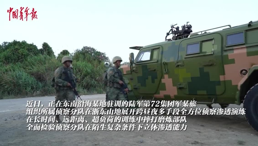 揭秘十四集团军直属侦察营,精英部队的尖兵利刃,揭秘十四集团军直属侦察营,精英尖兵利刃的传奇之旅