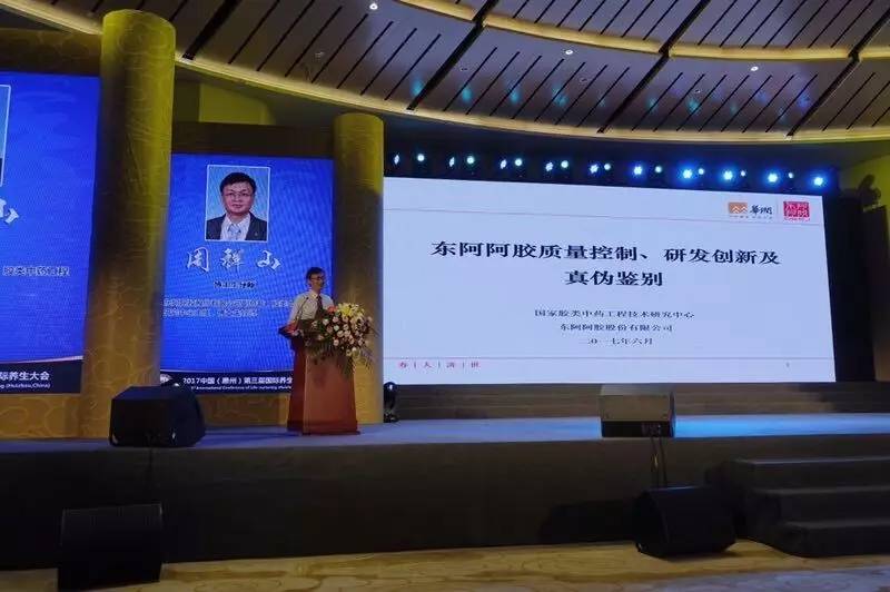 天涯论坛中医养生,探索古老智慧与现代健康的交融之美,天涯论坛中医养生,古老智慧与现代健康的交融之美探索