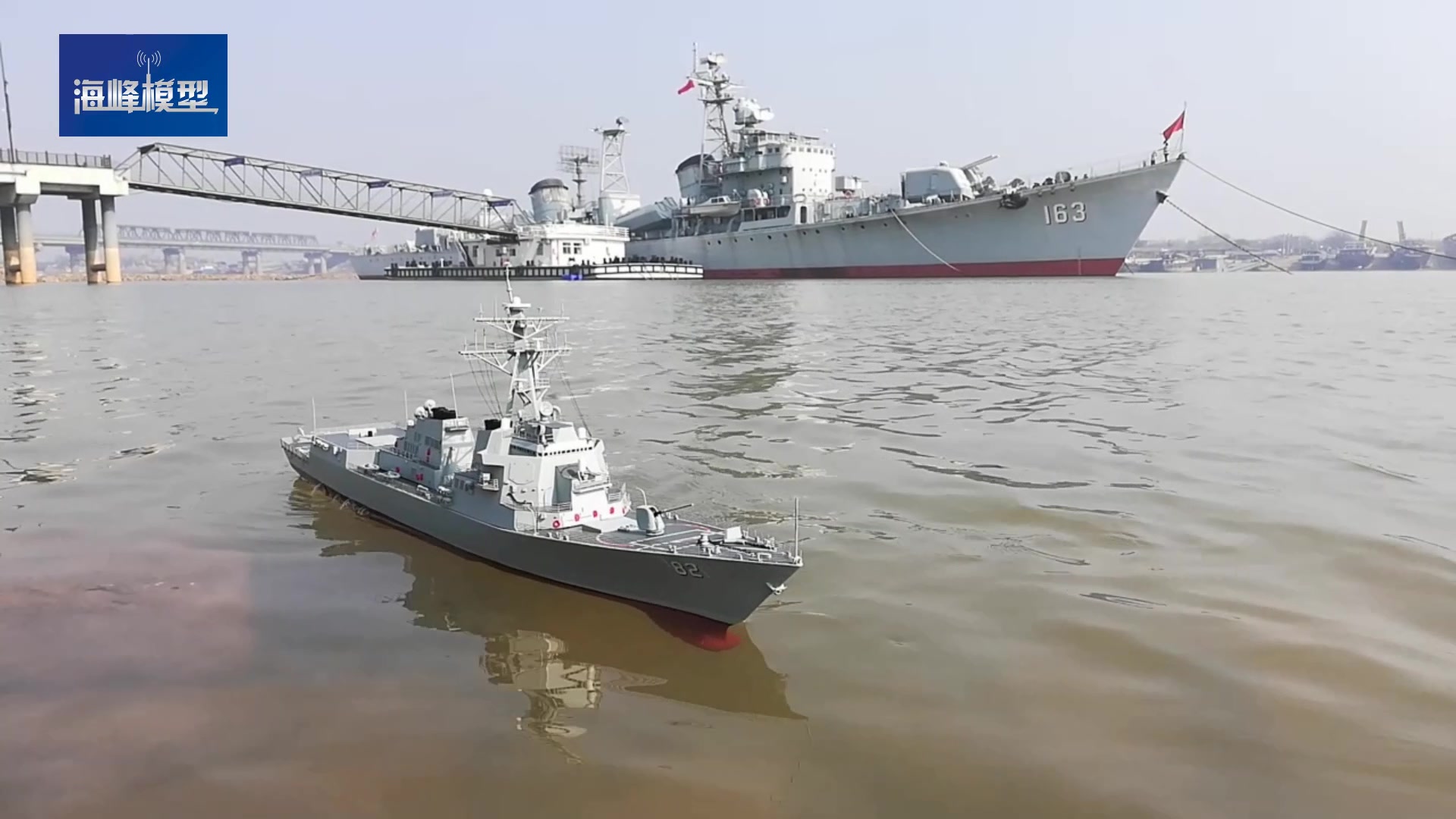 揭秘中国海军传奇战舰——揭秘中国海军沈阳舰(原沈阳号驱逐舰)历任舰长,揭秘中国海军传奇战舰沈阳舰历任舰长传奇故事