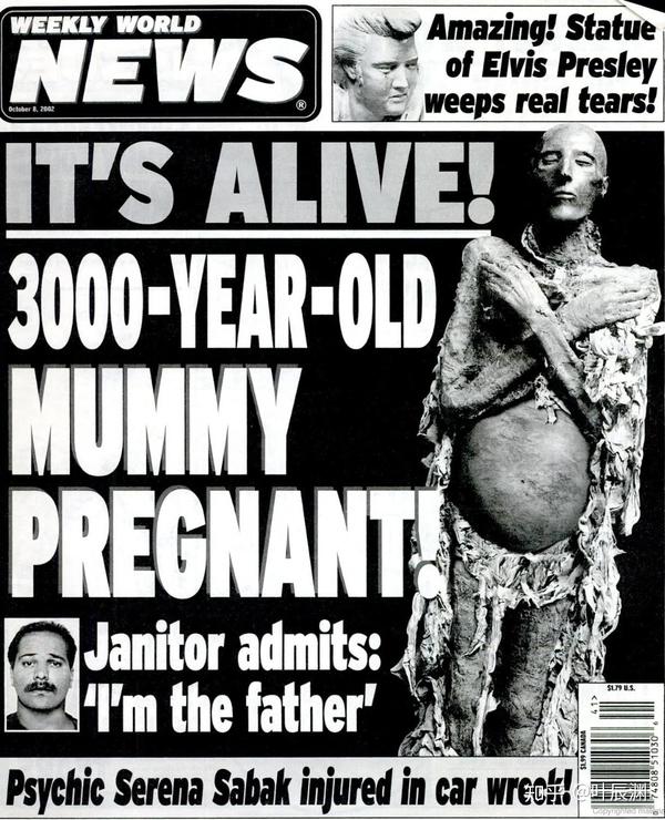 世界新闻周刊,消失的地球之谜,世界新闻周刊揭秘消失的地球之谜