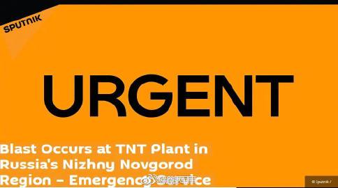 新浪军事与今日头条,两大平台的军事新闻探析,新浪军事与今日头条军事新闻深度探析