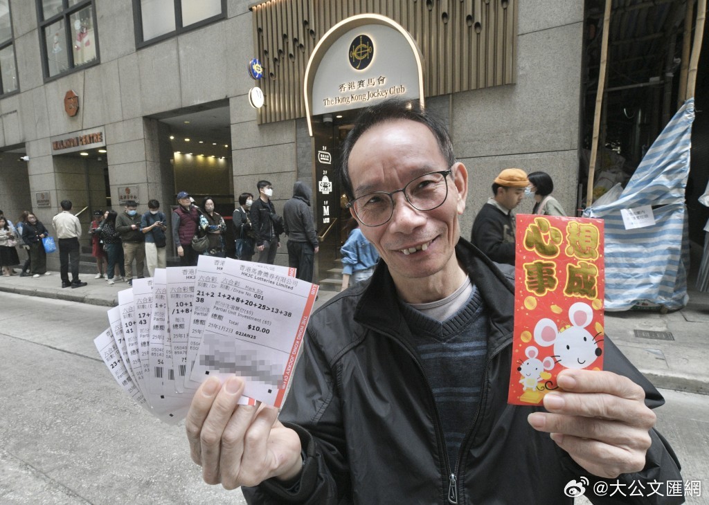 澳门六星彩搅珠结果今晚开奖——揭秘彩票背后的故事,澳门六星彩搅珠结果揭晓,探寻彩票背后的故事