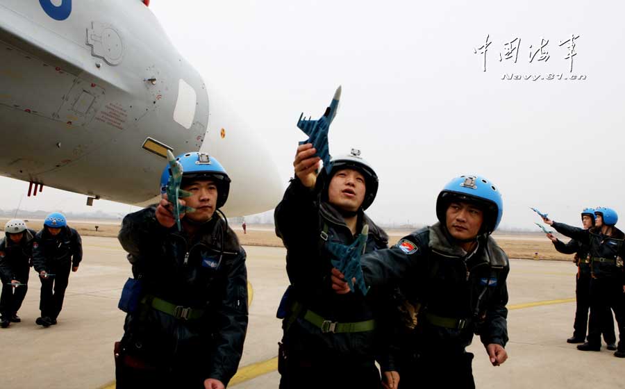 中国空军最强王牌部队,荣耀与担当的象征,中国空军王牌部队,荣耀与担当的象征