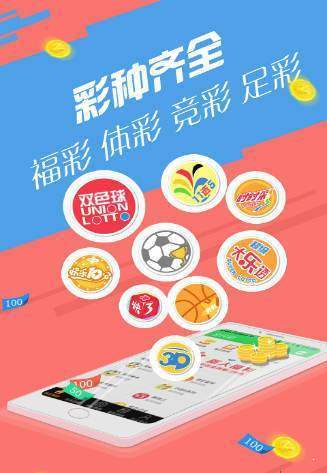 管家婆2025正版资料大全下载,全面解析与获取指南,管家婆2025正版资料大全,下载、解析及获取指南