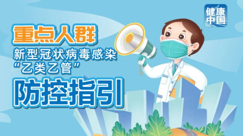 澳门管家婆精准图片,探索背后的故事与意义,澳门管家婆精准图片背后的故事与意义探索