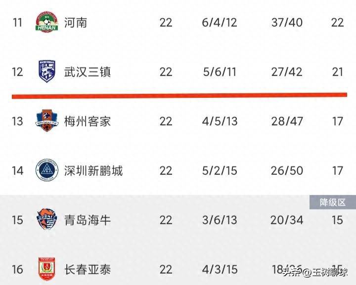 澳门管家婆精准图片,探索背后的故事与意义,澳门管家婆精准图片背后的故事与意义探索