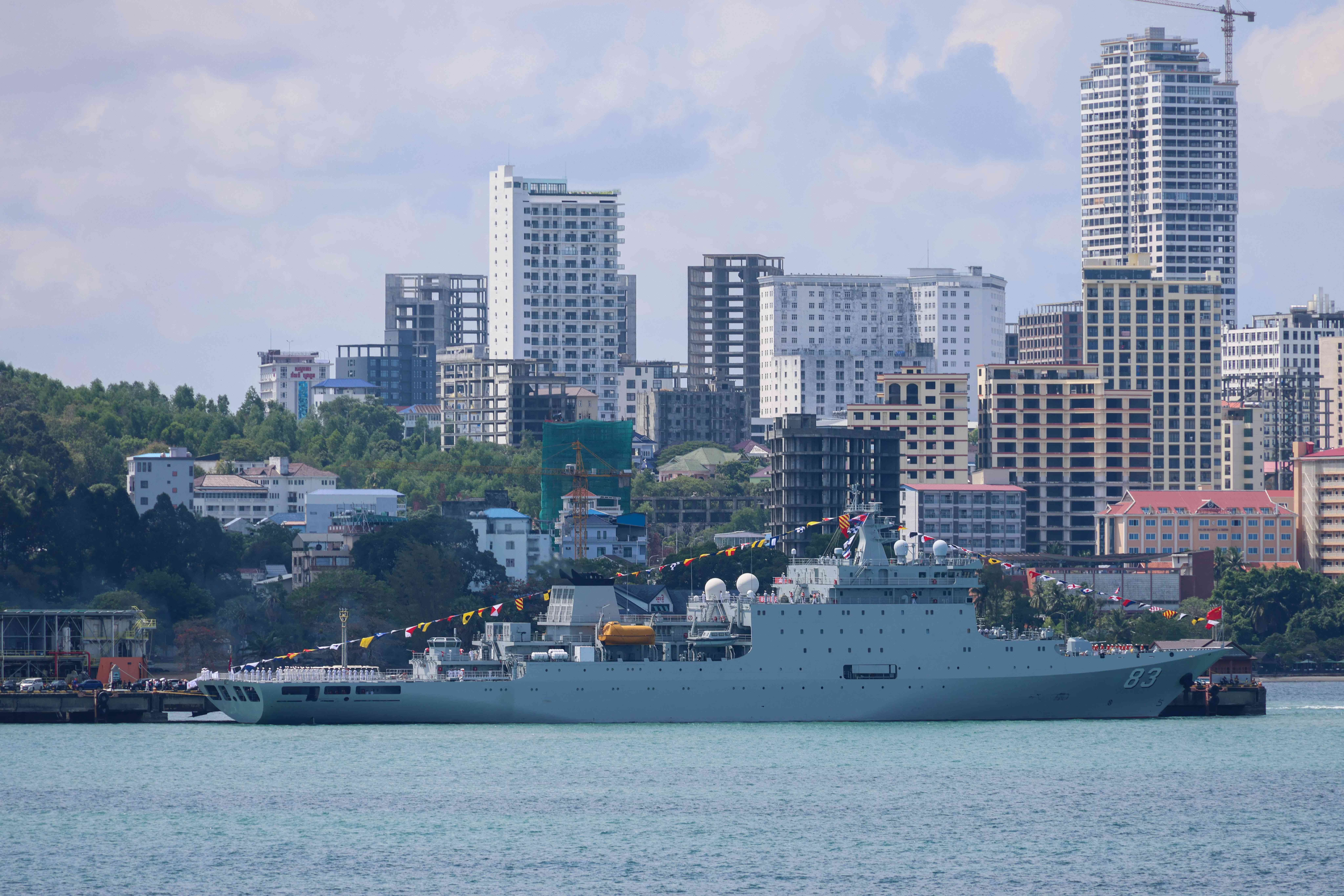 海军83舰,强大的力量,时代的标志,海军83舰,时代力量之标志