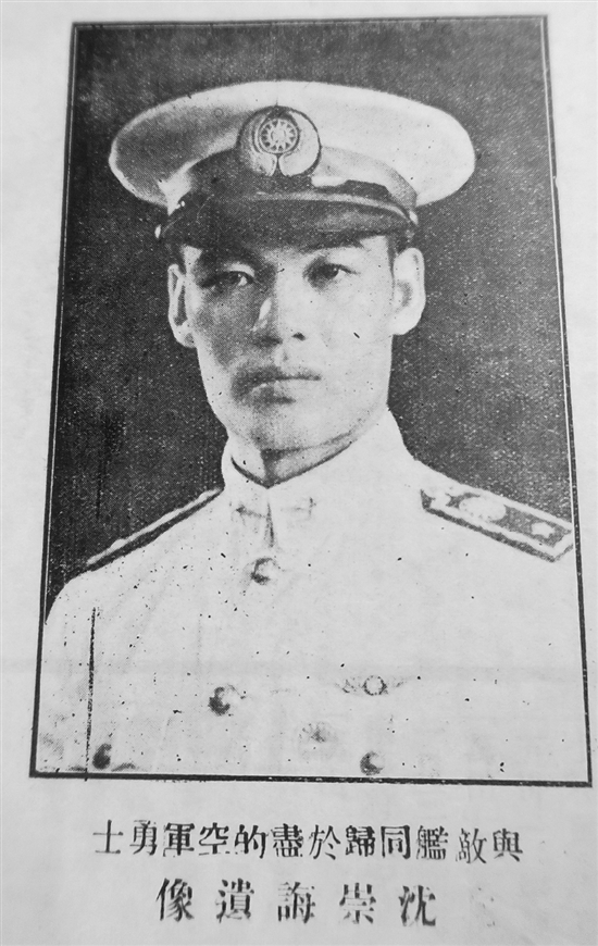 中国空军电影与王力宏，音乐与荣耀的交织，王力宏与中国空军电影，音乐与荣耀的碰撞