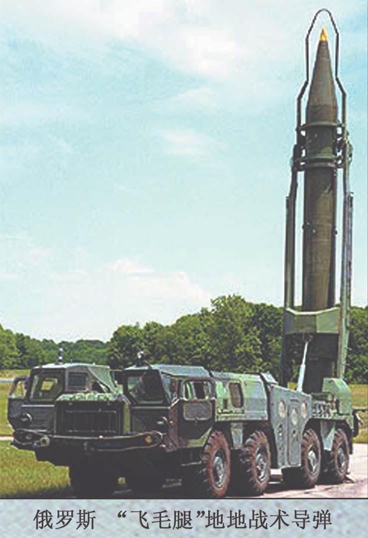 飞毛腿导弹鞭炮的正确放置方法，飞毛腿导弹鞭炮安全放置指南