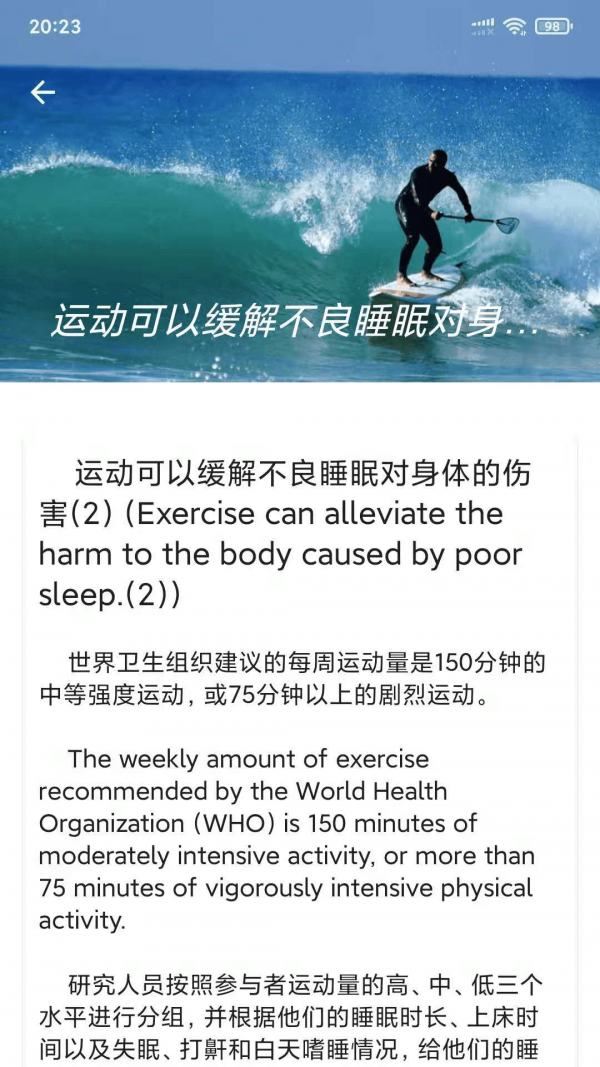 揭秘精准免费高手,探索数字世界中的777与8888的神秘面纱,数字世界的神秘面纱,揭秘精准免费高手,探索数字组合777与8888的神秘力量