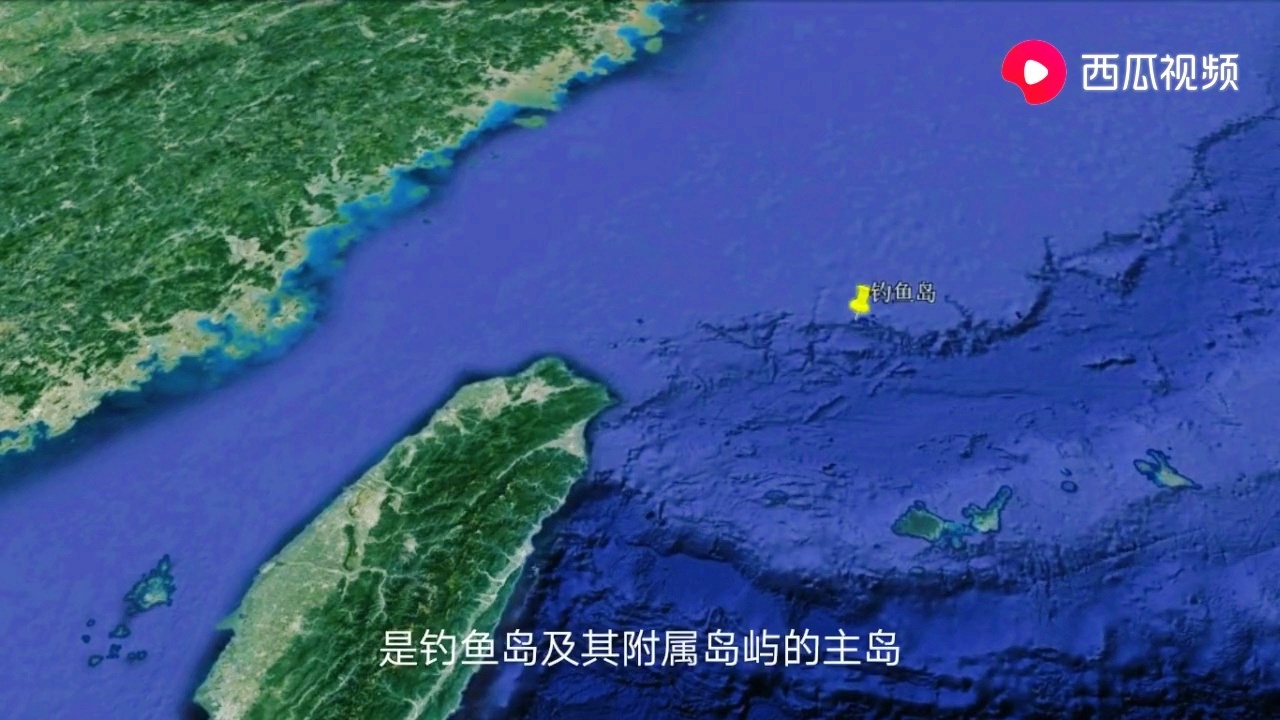 钓鱼岛位于东海海域,历史、地理与主权的重要性,钓鱼岛,东海海域的历史地理主权之争