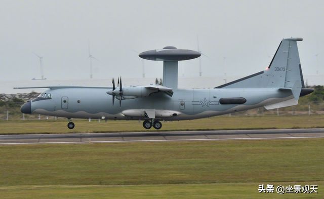 中国预警机的多元化发展,中国预警机的多元化发展概览