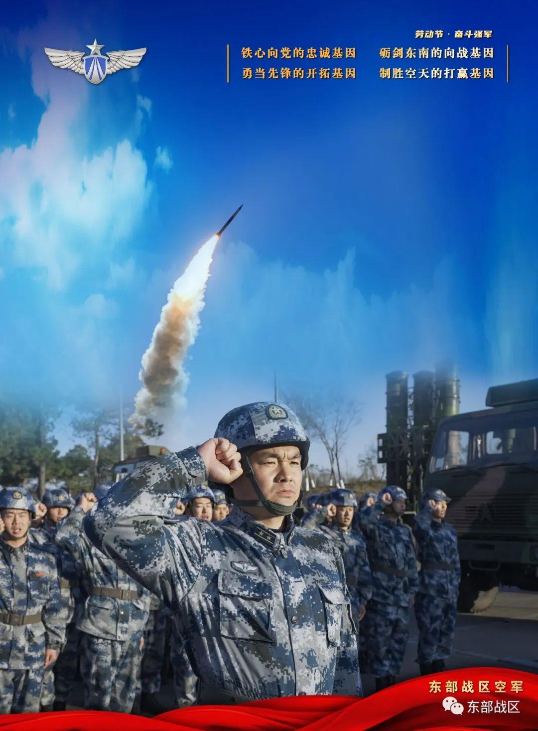 东部战区兵力概况深度解析,东部战区兵力概况深度剖析