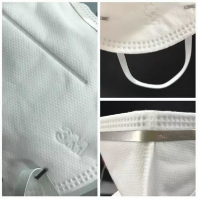 N95口罩小扣子的使用指南,N95口罩小扣子的操作指南