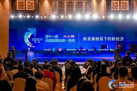 全国最大的论坛，汇聚智慧，共创未来，全国最大论坛，汇聚智慧，携手共创未来