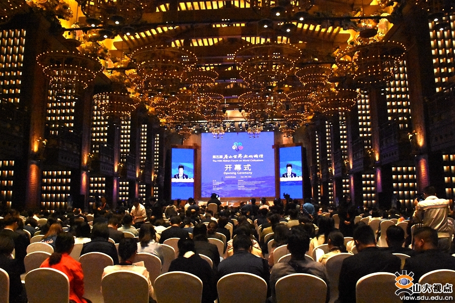 全国最大的论坛,汇聚智慧,共创未来,全国最大论坛,汇聚智慧,携手共创未来