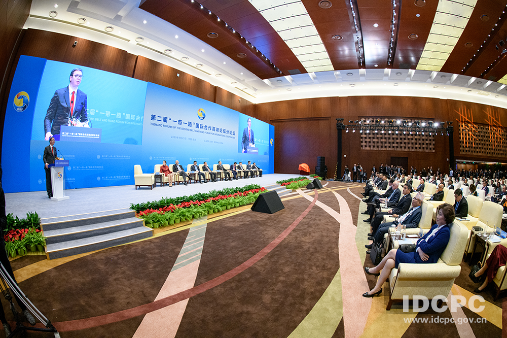 全国最大的论坛,汇聚智慧,共创未来,全国最大论坛,汇聚智慧,携手共创未来