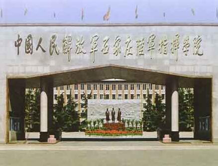 中国陆军交通指挥学院的卓越贡献与前瞻发展，中国陆军交通指挥学院的杰出贡献与未来展望