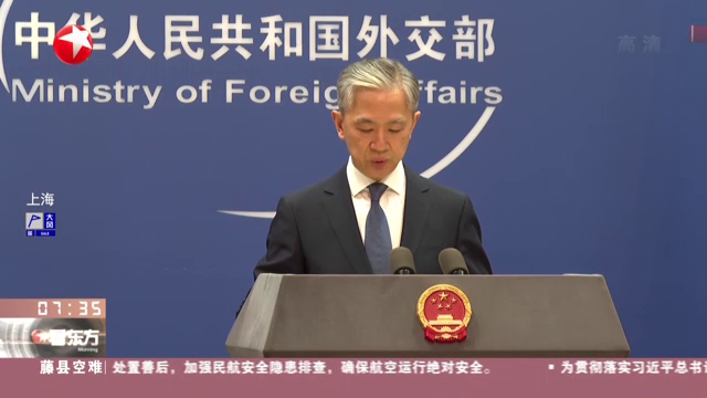 中方决定,引领全球合作与变革的关键力量,中方引领全球合作与变革的关键力量决定出炉