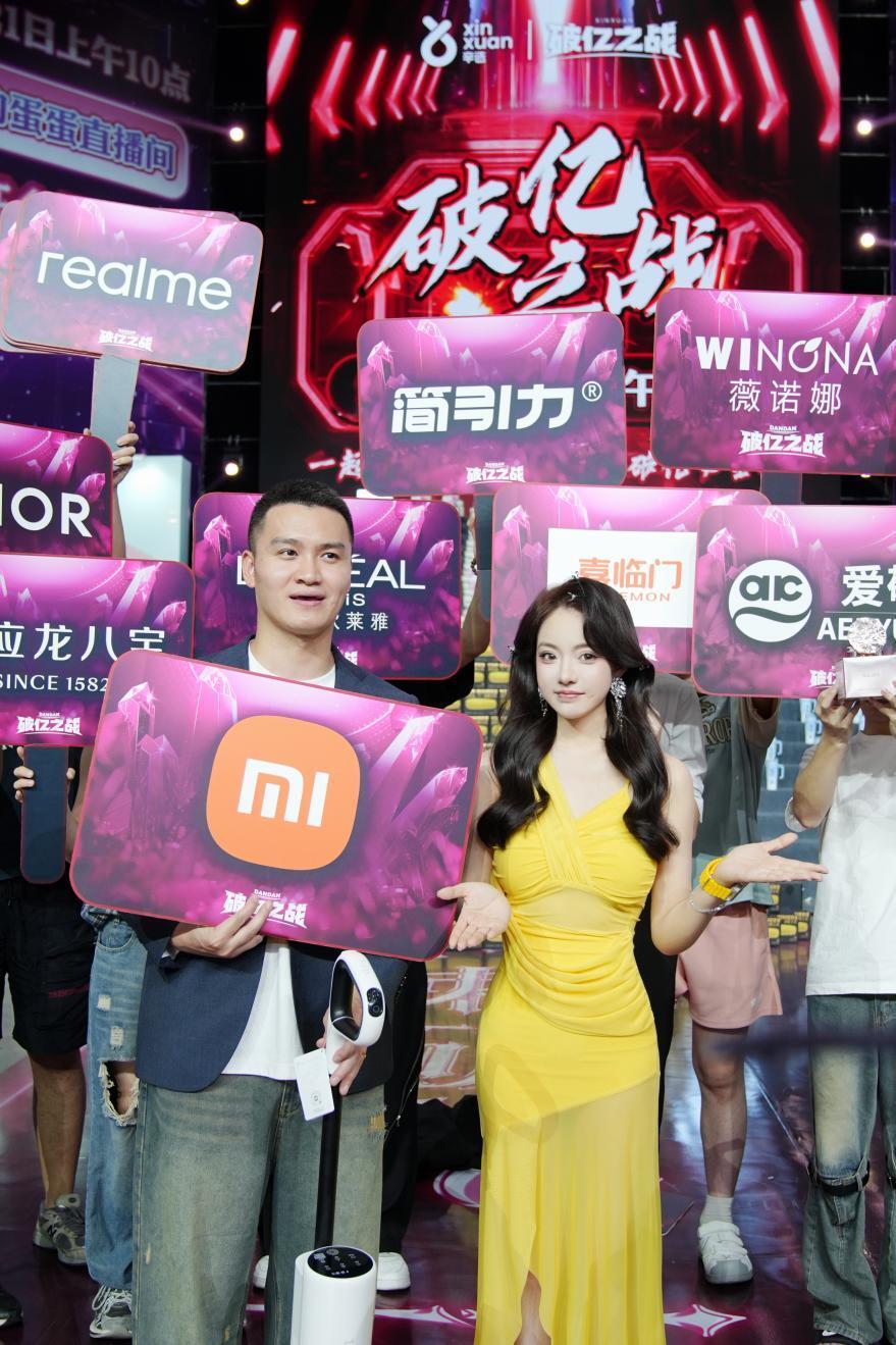 kj77现场开奖直播,体验真实的彩票开奖过程,kj77现场开奖直播,亲历真实彩票开奖过程