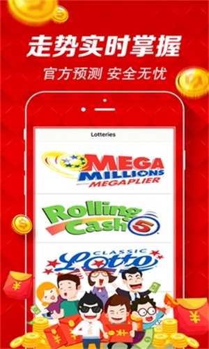 澳门资料大全,正版资料的探索与赏析,澳门正版资料大全,深度探索与精彩赏析