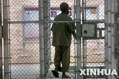 关塔那摩监狱关闭,正义的胜利与人权的进步,关塔那摩监狱关闭,正义的胜利与人权进步的重要标志