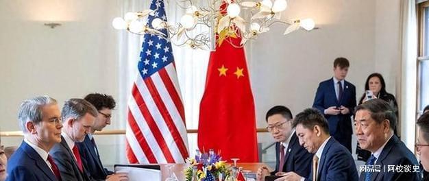 中美谈判最新消息,今日进展与未来展望,中美谈判最新动态,今日进展、未来展望与前景分析