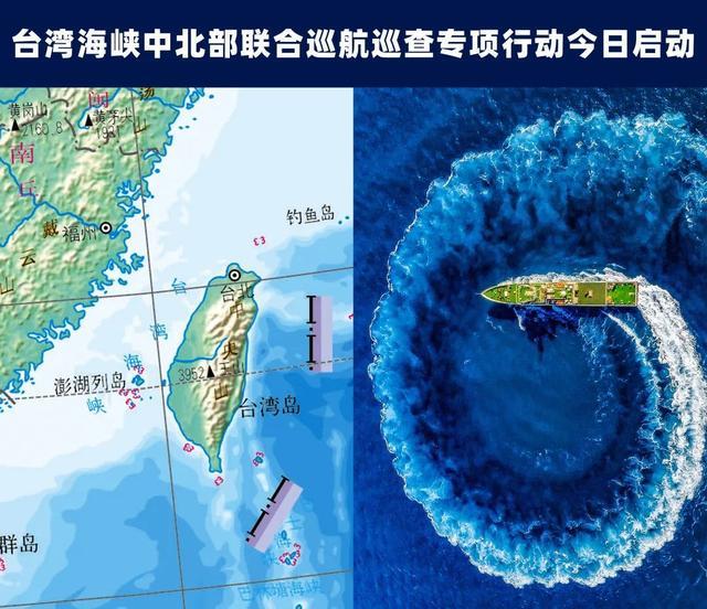 最新台湾海峡新闻深度解析，台湾海峡新闻深度解析报告