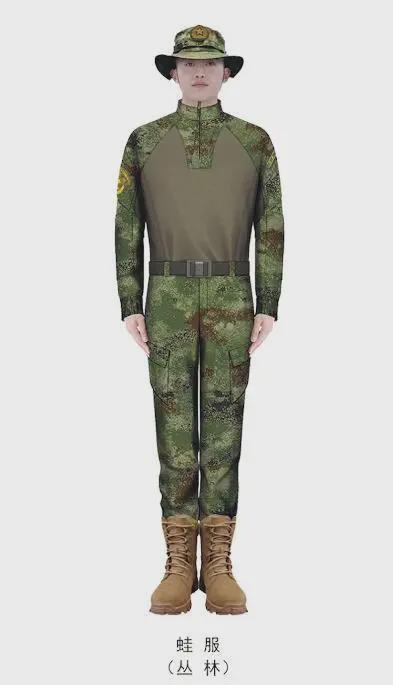 关于我国军队士兵穿着规定的探讨——以21式蛙服为例，我国军队士兵穿着规定探讨，以21式蛙服为例的探究