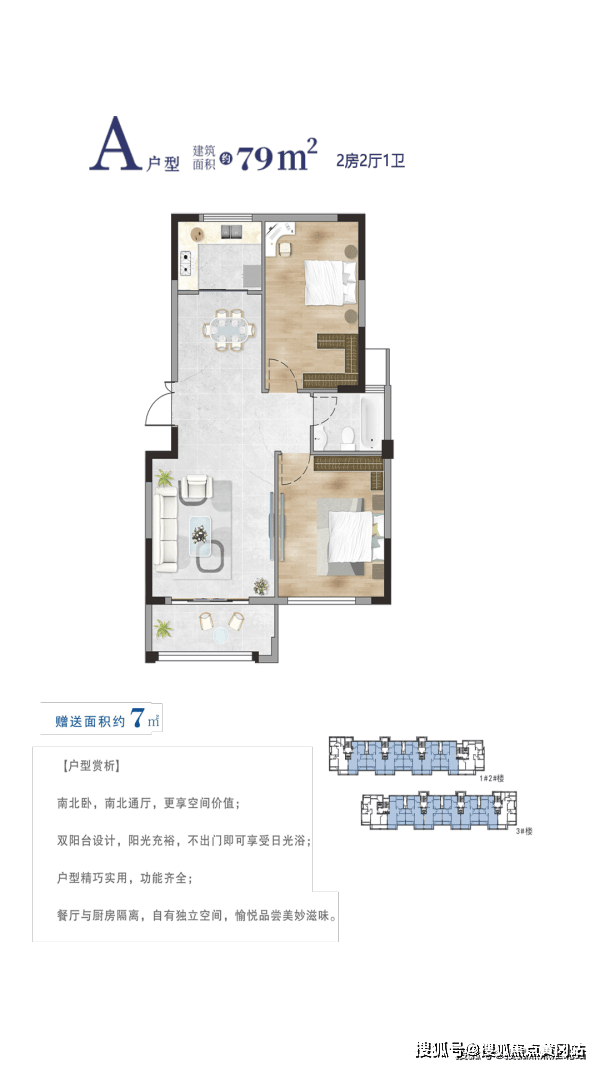 步兵连，一种卓越的兵种，步兵连，卓越兵种展现荣耀战场风采