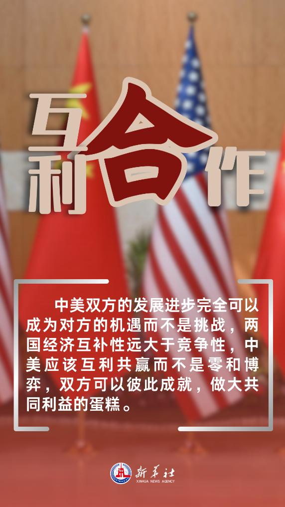 美俄飞机互飞,跨越天际的友谊与合作,美俄友谊见证,飞机互飞,跨越天际的合作