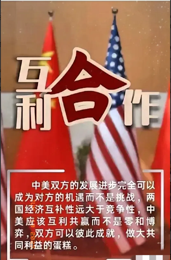 美俄飞机互飞,跨越天际的友谊与合作,美俄友谊见证,飞机互飞,跨越天际的合作