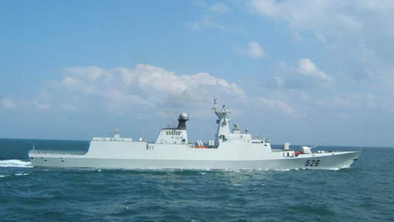 揭秘中国海军的利剑,526导弹护卫舰,揭秘,中国海军的利剑——526导弹护卫舰的威力与特点