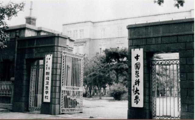 历届国防大学校长及其领导下的国防大学发展,国防大学校长及其领导下的学校发展历程概览