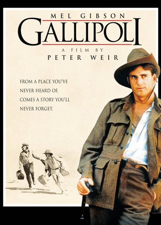 刘伯温正四不像一肖图,神秘预言与传奇色彩的交织,刘伯温正四不像一肖图,神秘预言与传奇的交融