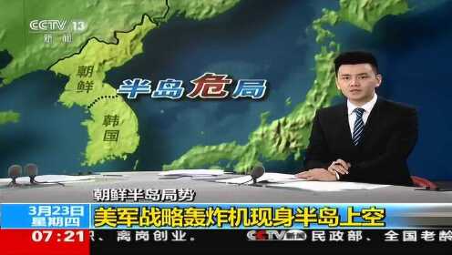 半岛局势,战争的可能性分析,半岛局势紧张升级,战争可能性分析