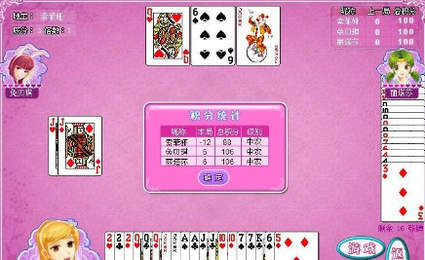 现代博彩业魅力与神秘