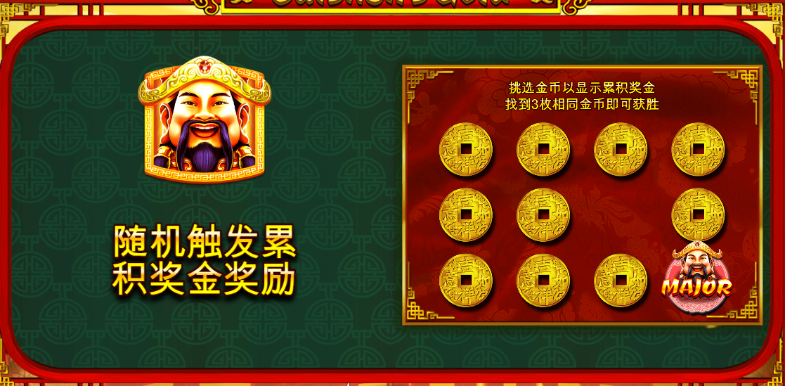 最快开奖澳门生肖牌,探索现代博彩业的魅力与神秘,探索现代博彩业魅力与神秘,最快开奖澳门生肖牌