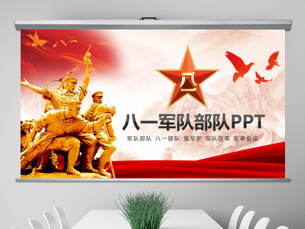 国防军事教育方针，引领新时代军事教育发展的核心力量，国防军事教育方针，引领新时代军事教育发展的核心力量