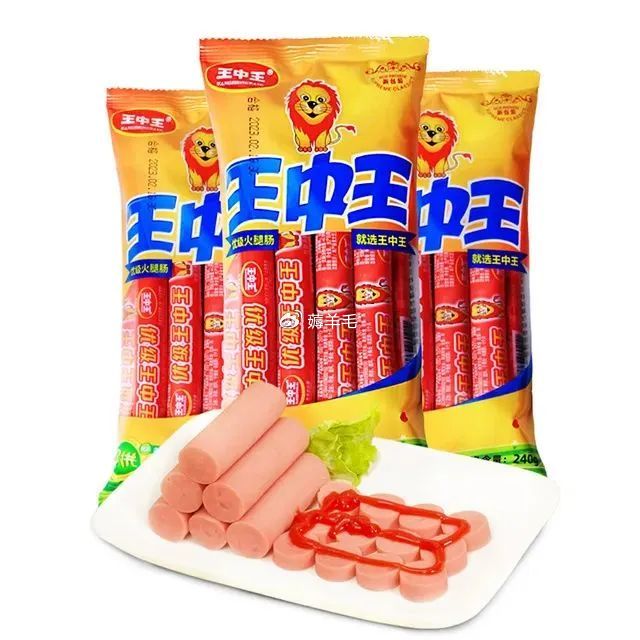 王中王一肖中特木制产品——探索传统工艺与现代设计的完美结合,王中王一肖中特木制产品——传统工艺与现代设计的融合典范