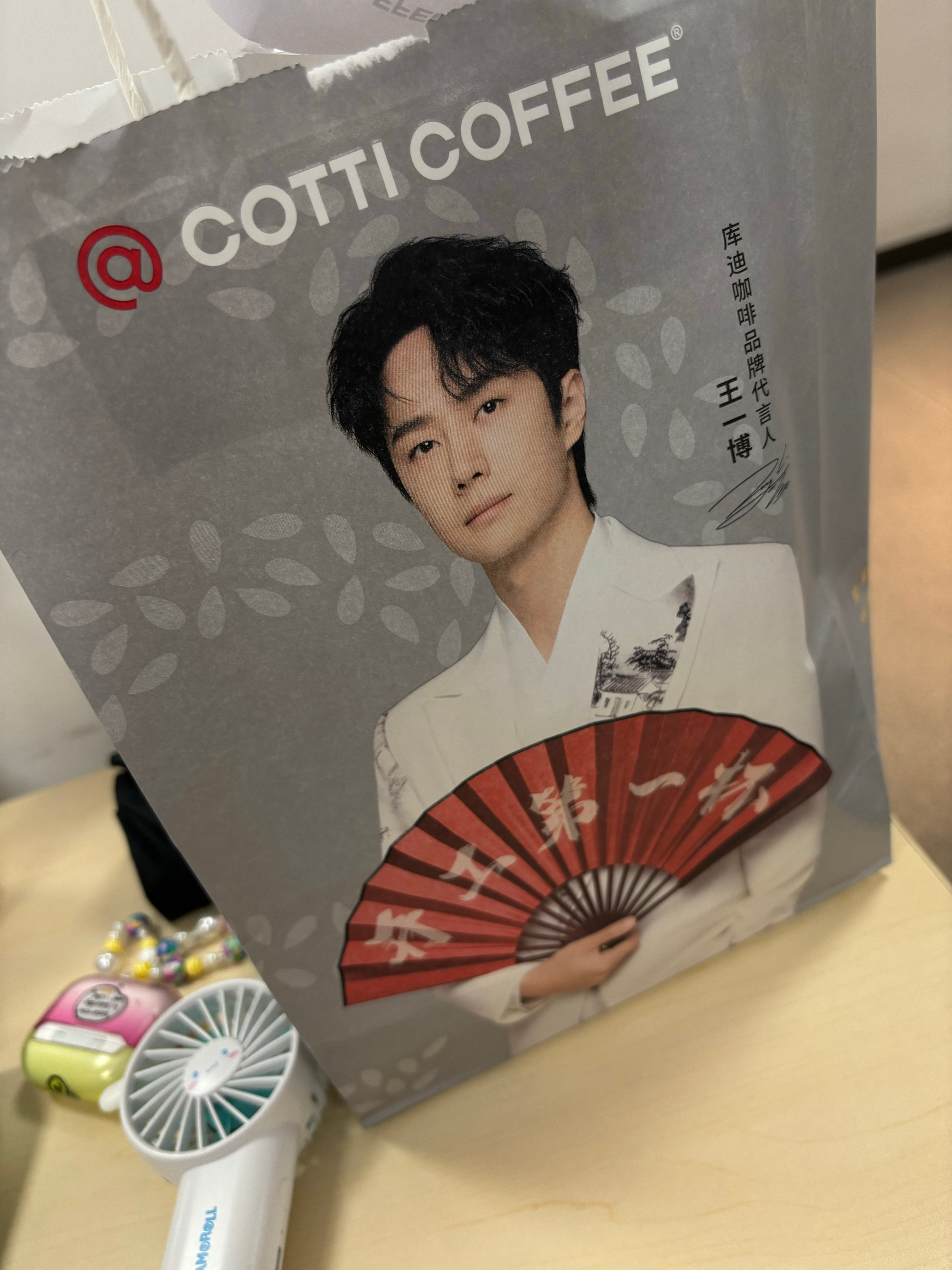 王中王一肖中特木制产品——探索传统工艺与现代设计的完美结合,王中王一肖中特木制产品——传统工艺与现代设计的融合典范