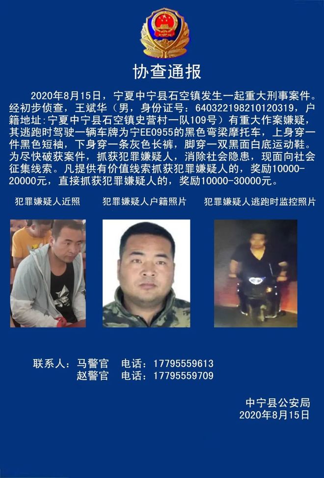 今年发生的重大新闻事件,全球视角下的深度探讨,全球重大新闻事件深度探讨与反思