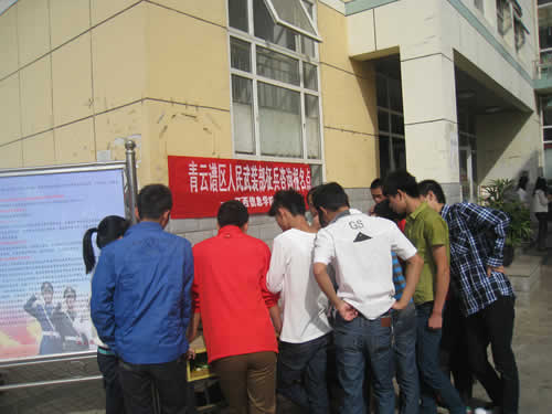 人民武装部官网咨询，一站式服务助力民众了解武装力量，一站式咨询助力民众深入了解武装力量，人民武装部官网服务升级